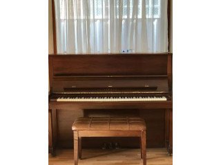 Yamaha Piano (Upright YUS1) Satin American Walnut